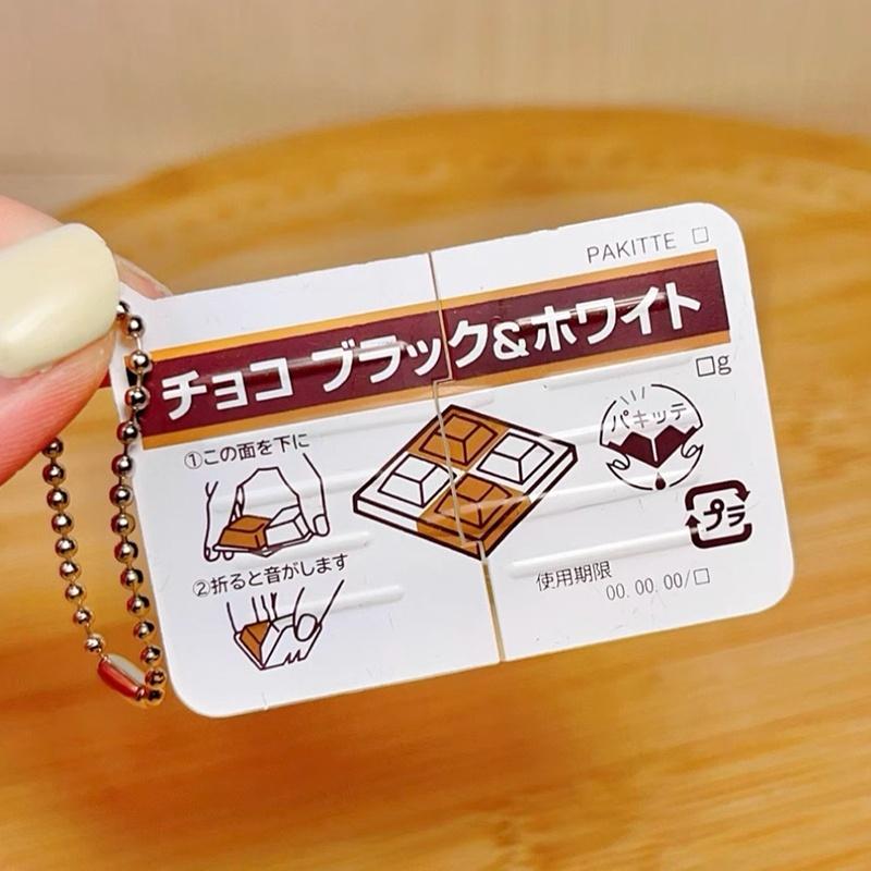 Electronics Gadgets Bag - @*Mini Jam Snap Fidget Toys Realistic