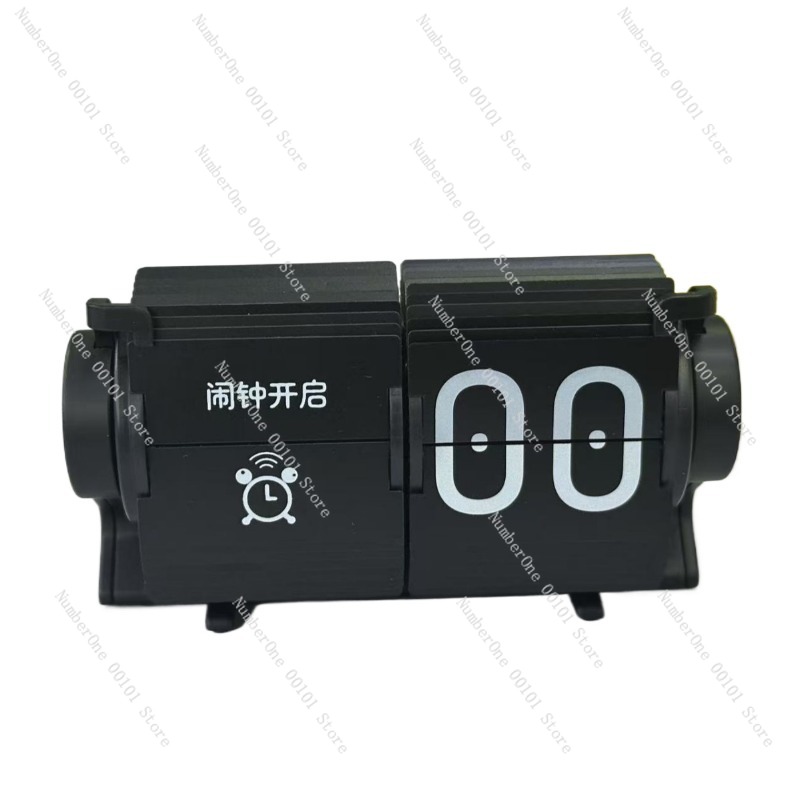 Electronics And Gadgets - Automatic Page-Turning Clock, Smart Desktop Electronic