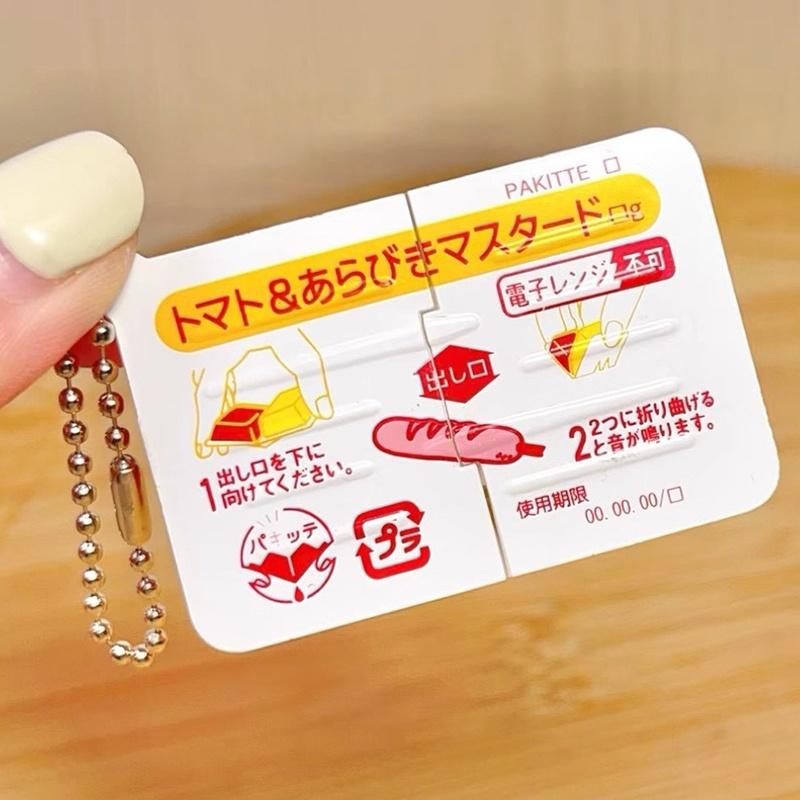 Electronics Gadgets Bag - Mini Jam Snap Fidget Toys Food-Themed