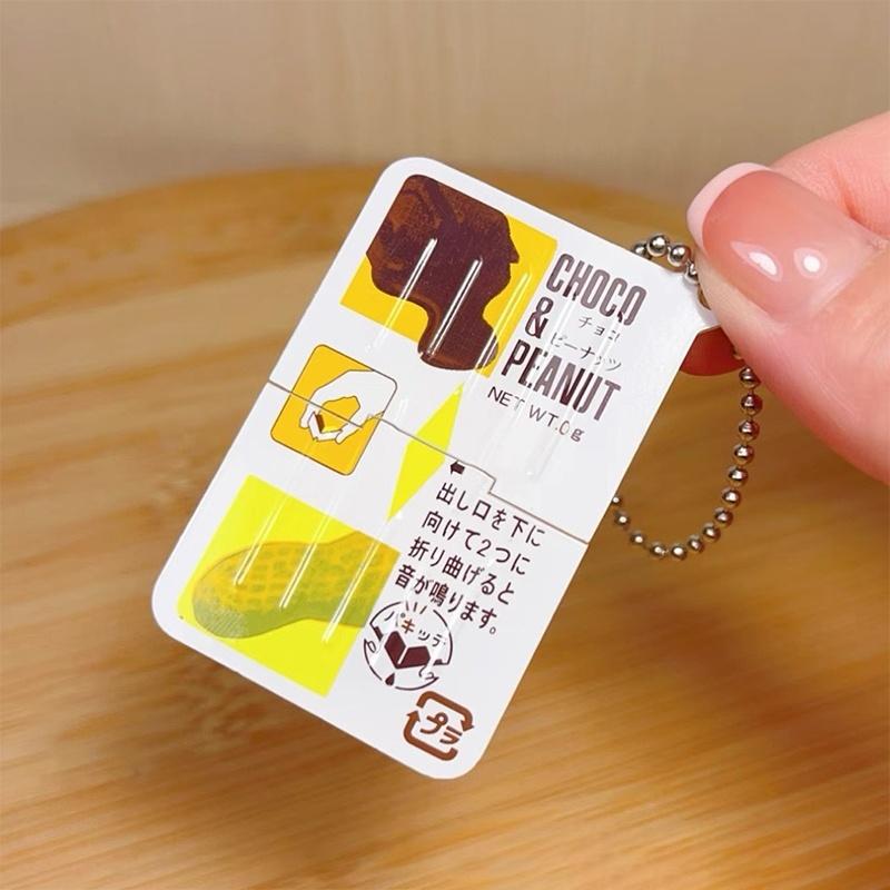 @*Mini Jam Snap Fidget Toys Re - Electronics Gadgets Bag recension och pris