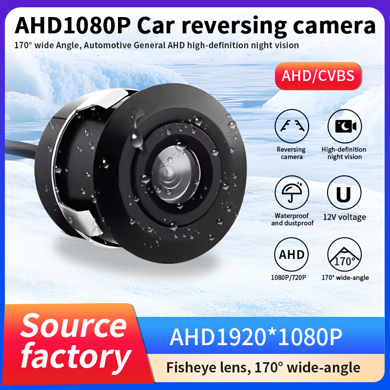 1080P AHD Car Rear View Camera - Compact Camera Mirrorless recension och pris
