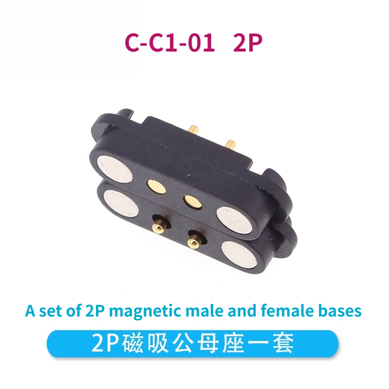 Magnetic Pogopin Connector Set - Electronics Gadgets And Accessories recension och pris