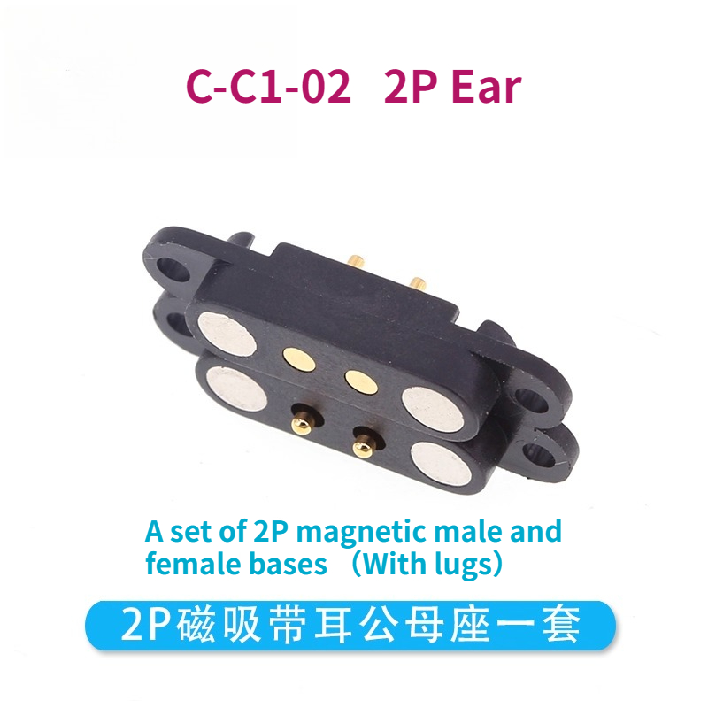 Magnetic Pogopin Connector Set - Electronics Gadgets And Accessories recension och pris