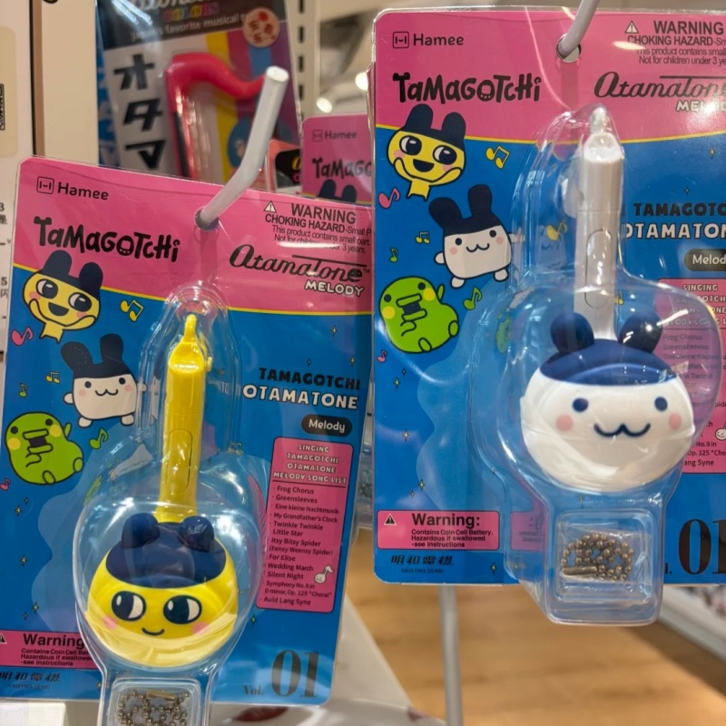 Tamagotchi Electronic Fish Toy - Electronics Or Gadgets recension och pris