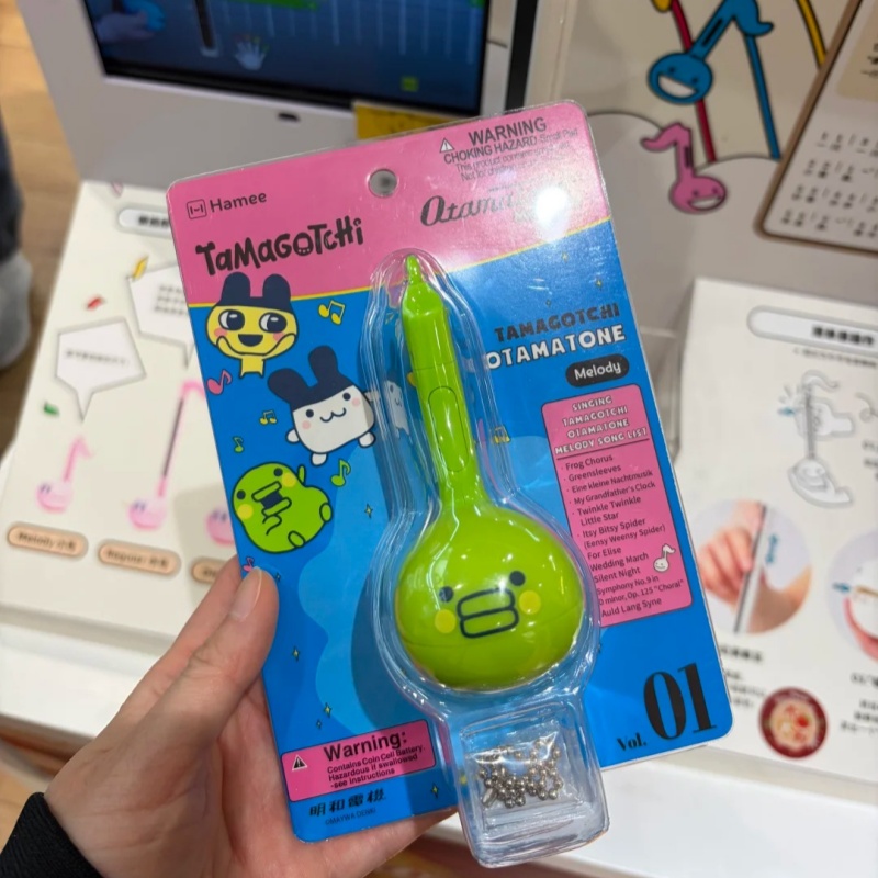 Tamagotchi Electronic Fish Toy - Electronics Or Gadgets recension och pris